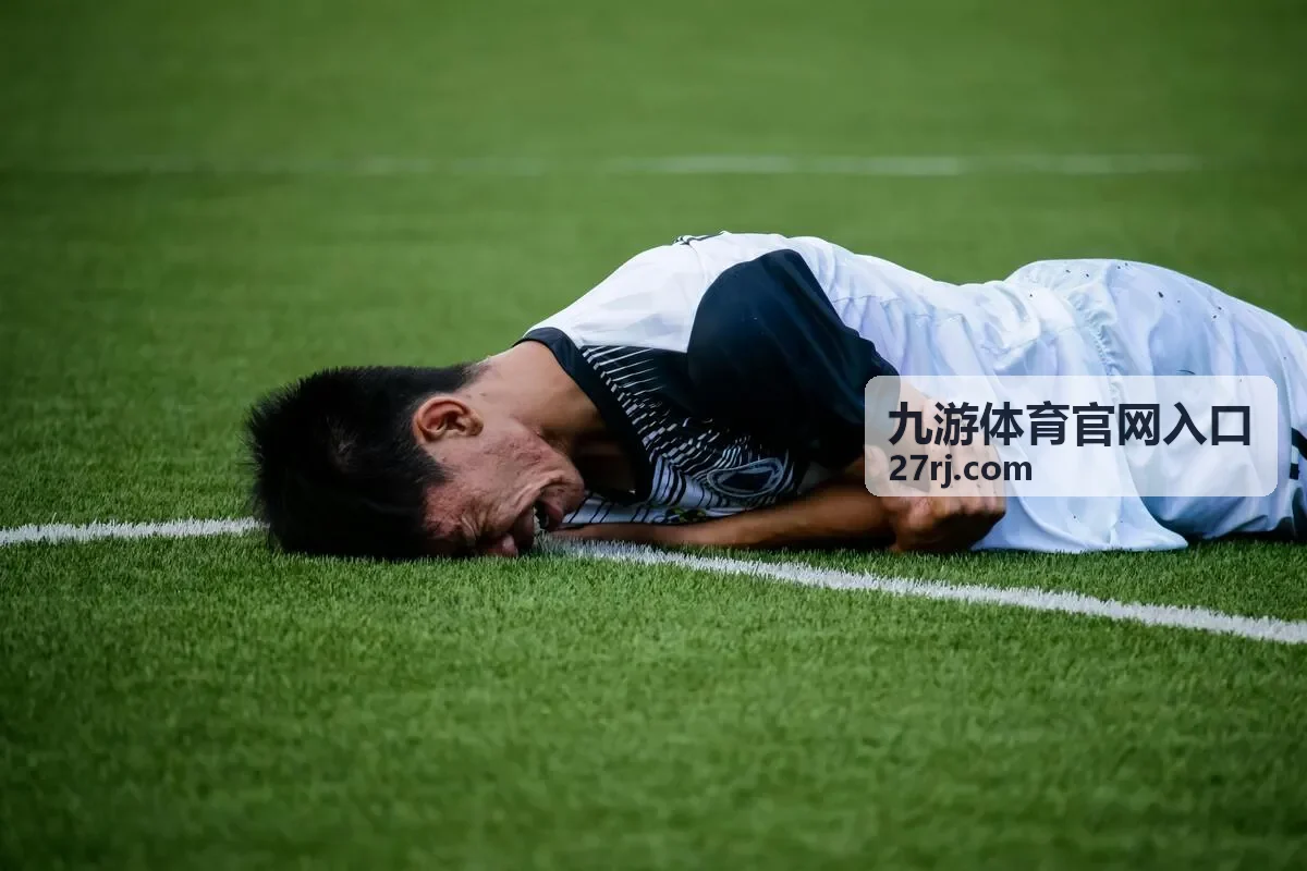 九游体育官网入口会员权益封面